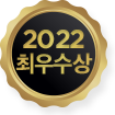 2022 ֿ